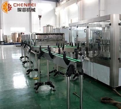 <b> 刺梨加工設備   刺梨易拉罐生產(chǎn)線(xiàn) </b>